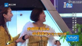 班长爆料陈赫视频大全最新,陈赫视频大全，笑料百出瞬间回顾