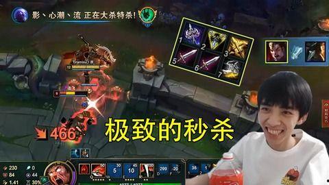 血鬼之刃最新爆料,神秘势力崛起，命运之战一触即发！