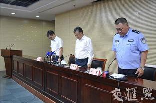 常熟最新的爆料案件新闻,惊曝某案件背后惊人内幕